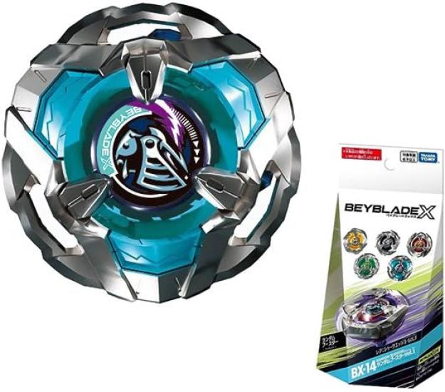 

Random Booster Night Shield the product main body bay code BX-14 Vol.1 BX-14-05 4-60LF (Inside package + card, etc.) [BX-14-05]