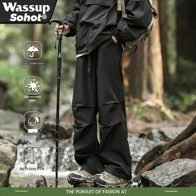 Wassup Sohot Men's Ice Silk Paratrooper Tactical Pants