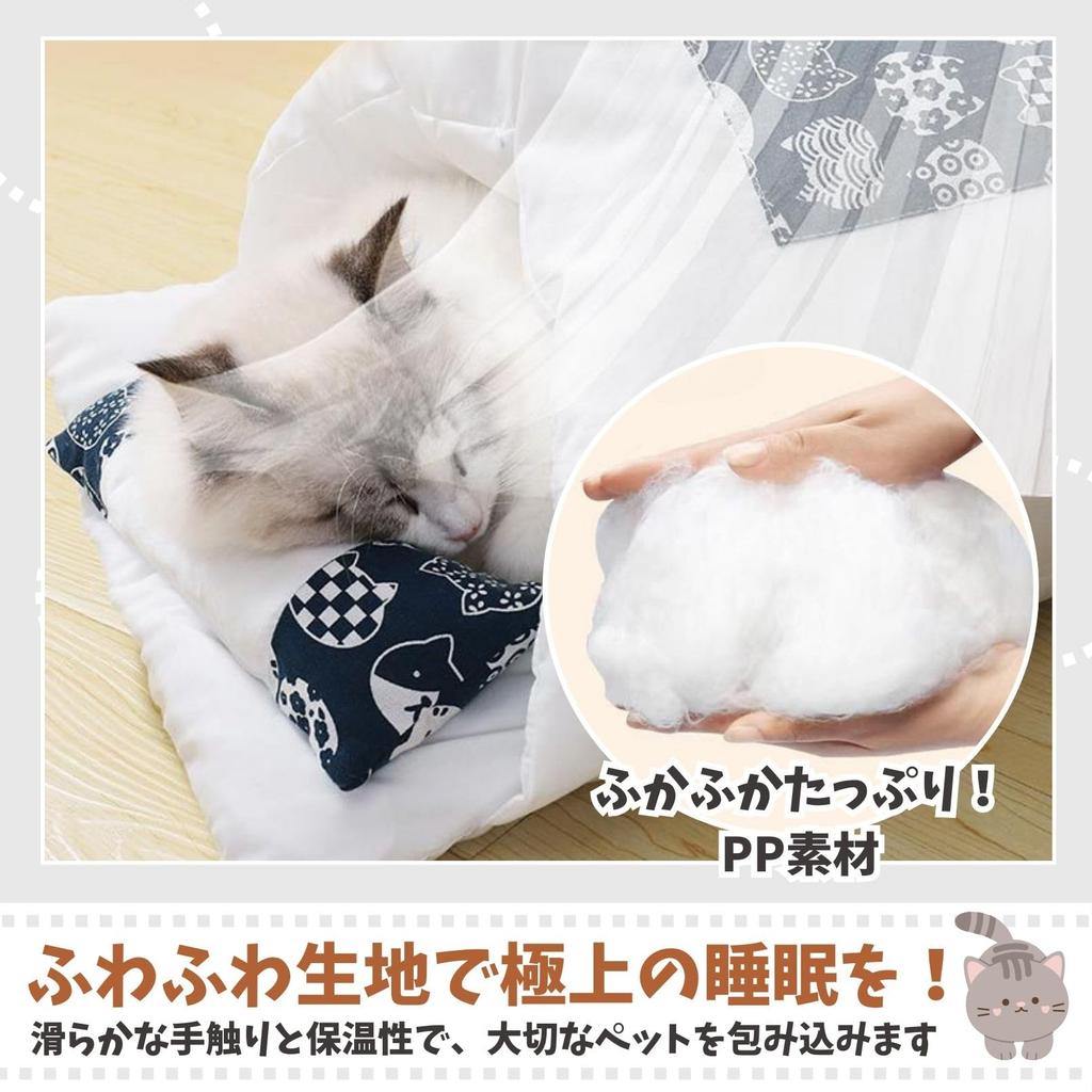 CAWKAY Winter Sleeping Bag for Cats and Dogs, Warm and Protective, Cold Protection, Fluffy Pet Cushion, Pillow, Cute Cat House (Blue (L))