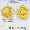 Wei Xue's same rotating eight treasures compass transfer woven rope long necklace women's new sweater chain yellow and gold accessories