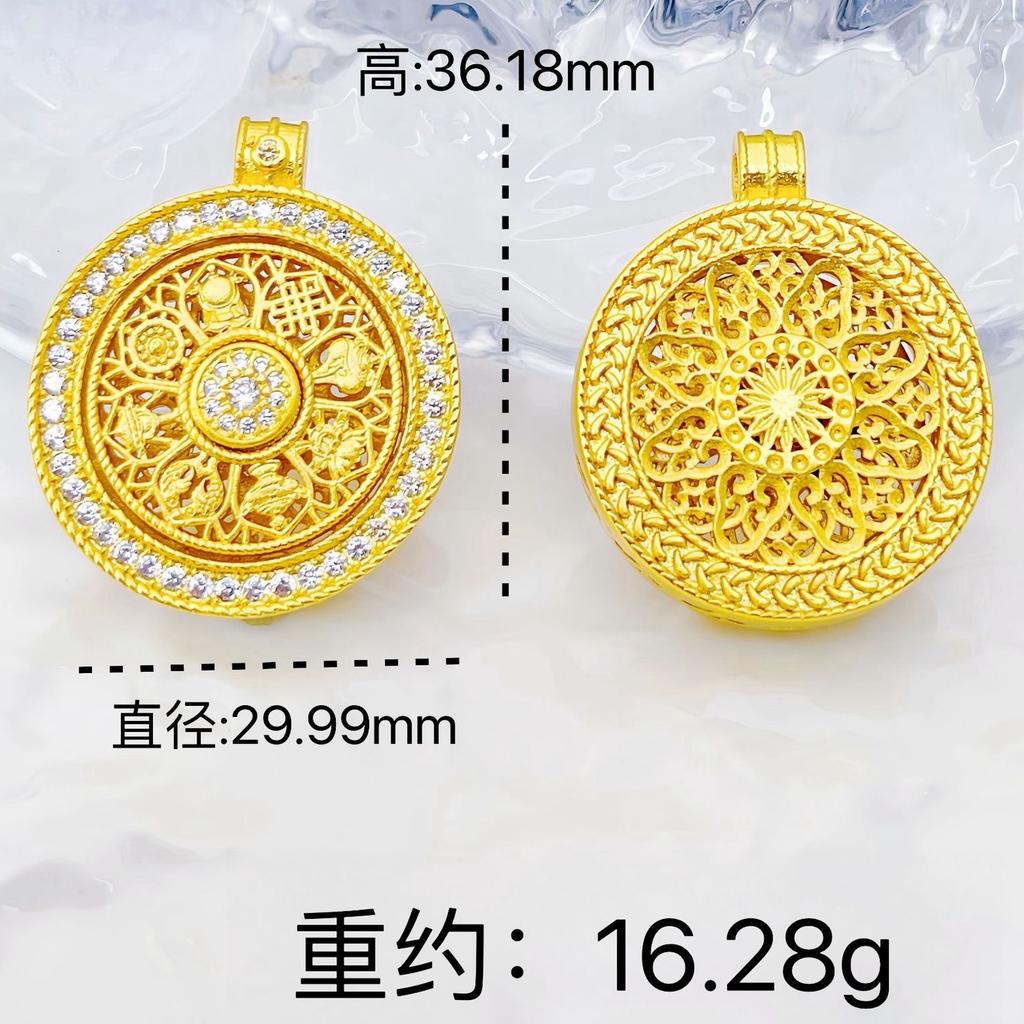 Wei Xue's same rotating eight treasures compass transfer woven rope long necklace women's new sweater chain yellow and gold accessories