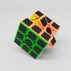Mo Yu Cube Carbon Fiber Stickers Magic Cube 2x2 3x3  Twist Pyramid Mirror Speed Cubo Magico Puzzle Crazy Toys  Educ Toy