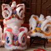 Plush Handmade Headwear DIY Material Package Headwear Props New Lion Dance Hat  Festival Atmosphere