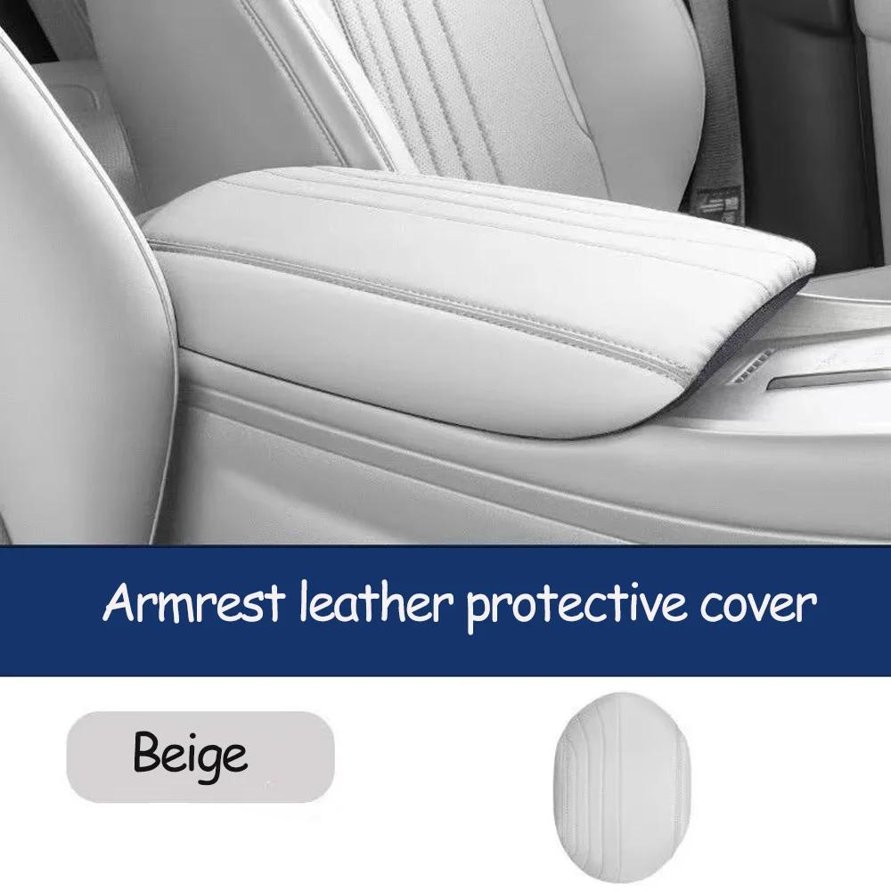 For Geely Galaxy E5 EX5 Proton eMas 7 E245 2024~2026 2025 Silicone Armrest Box Protection Cover Auto Interior Accessories