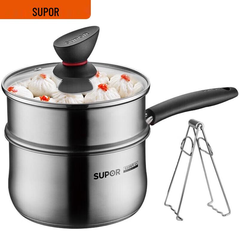 SUPOR 16cm 304 Stainless Steel Milk & Steamer Pot