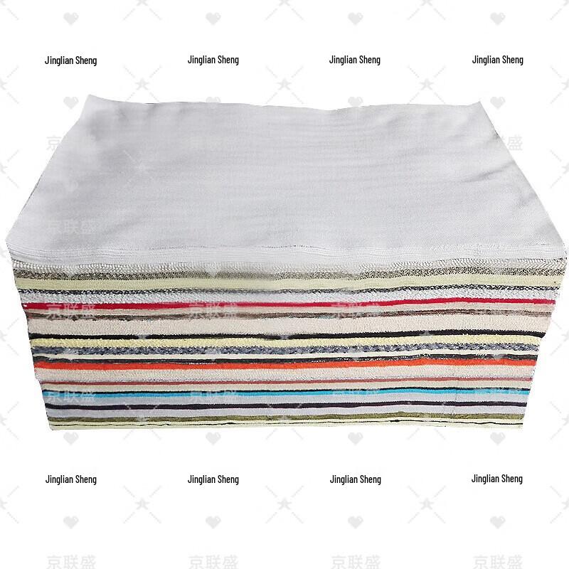 Jingliansheng Industrial Cotton Wiping Rags
