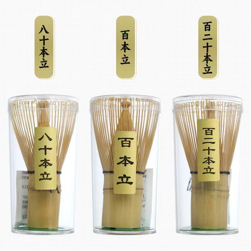 1/4Pcs Matcha Whisk Set Handmade Purple Bamboo Whisk Traditional Tea Scoop Deep Scoop Tea Strainer Clear Whisk Storage Holder