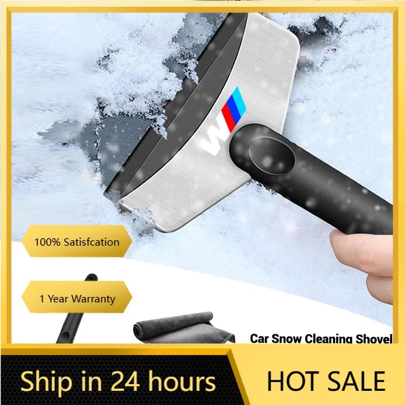 BBYX8 New 2025 Car Snow Shovel Ice Shovel Window Cleaning Tool Wash Microfiber Drying Towel For BMW E46 E90 E60 F10 E39 F30 E36 F20 E8