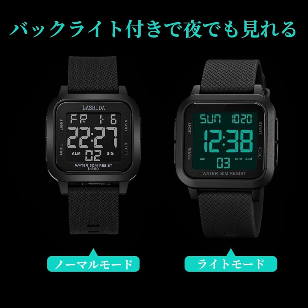 Digital Watch Black White Large Display Multi-Function Sports Watch for Men and Women