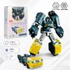 Véhicule Missile Robot Transformable Jouet W100-3 72PCS Alliage d'ABS Double Forme Modèle Mécha Militaire avec Boîte Version Anglaise