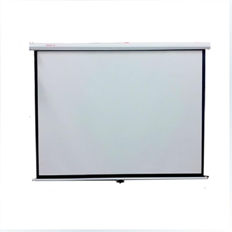 84-inch 4:3 Electric Projector Screen, White Fiberglass