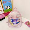 Cartoon Anime Cute Boys And Girls Backpack Kindergarten Baby School Bag Fashion Sequins Children'S Backpack