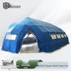 Xunsen 16sqm Rectangular Five-Arch Folding Outdoor Tent
