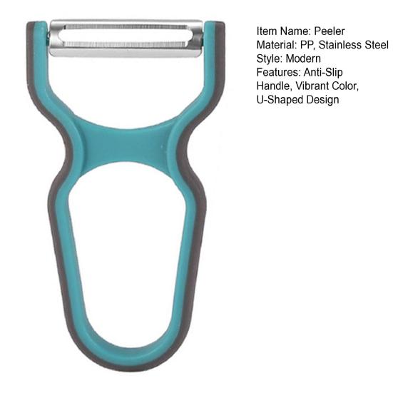 Vegetable Peeler Anti-Slip Rubber Handle Stainless Steel Blade Smooth Peeling Ergonomic U-Shaped Design Kitchen Peeler