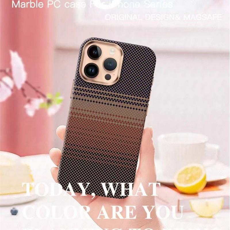 Carbon Fiber Magnetic Phone Case IPhone 18 Pro Max 17 Shockproof Protective Cover