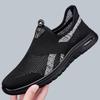Summer Men Shoes Knitted Mesh Light Breathable Flat Bottomed Loafers Outdoor Casual Board Shoes Socks Men Shoes Vulcanized Shoes