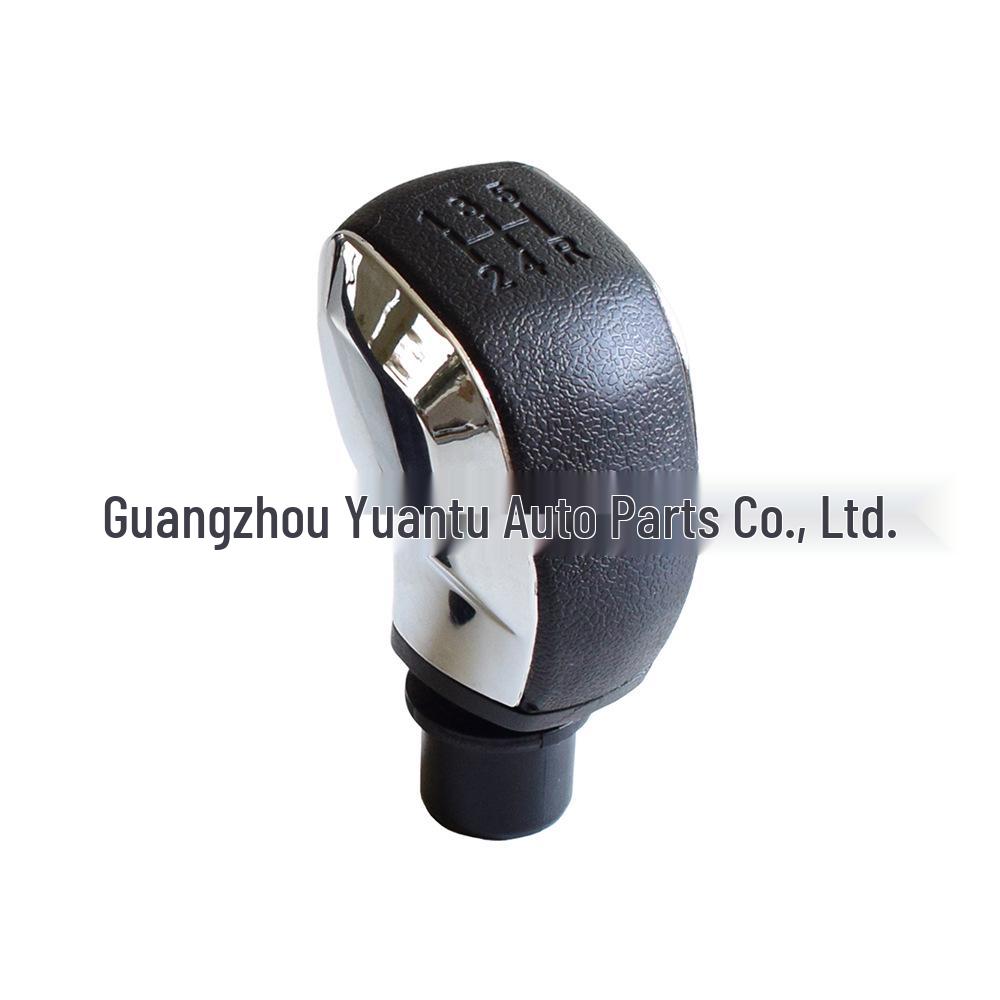 Gear Shift Knob for Peugeot 301/2008/408 & Citroen C2/C3/C4Xsar