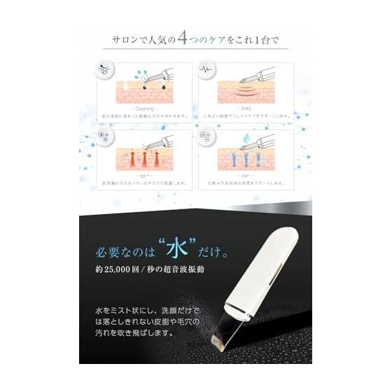RELX [Supervised by a senior certified esthetician] Water peeling facial device, ultra-lightweight 70g (planned by a Japanese company),