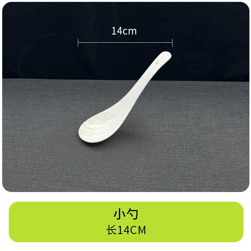 Ceramic Tableware, Plates, Dishes Set, Simple Bone China Tableware