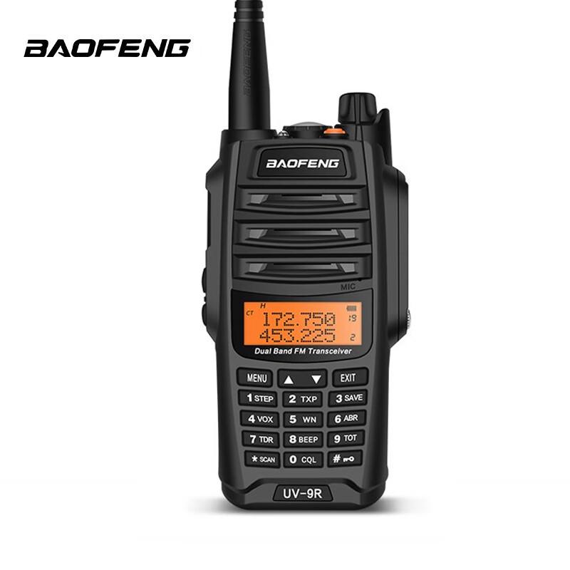 

Baofeng UV-9R High-Power Dual-Band Walkie-Talkie (CN version)