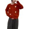 Women's Winter Mori Style Embroidered Jacquard Cardigan: Loose, Versatile, and Sweet Knitwear