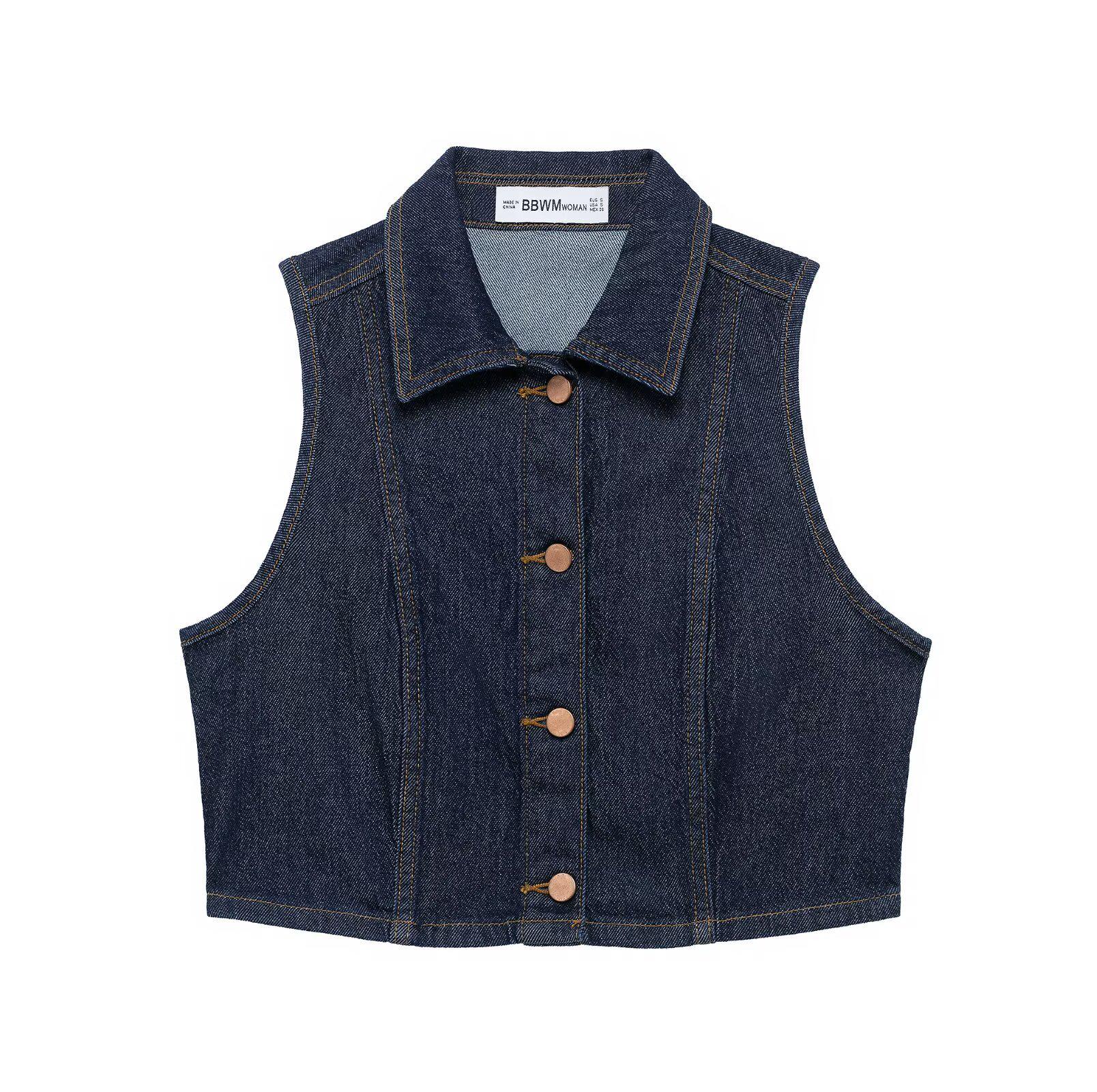 

Весна 2025 Женский короткий джинсовый жилет и юбка-полусолнце Small