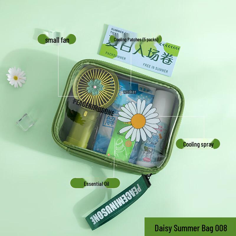 Huazao Baijia A1 Daisy Summer Cooling Gift Set 008 Fan + 5 Ice Patches + Cooling PW