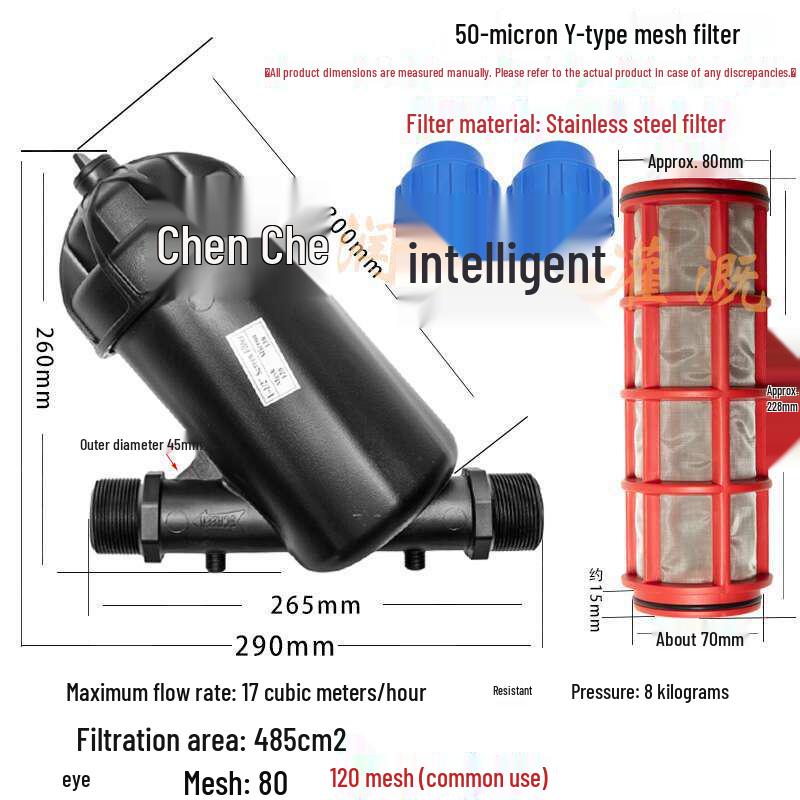 360° Rotating Sprinkler Head with 120 Mesh Filter for Greenhouse Drip Irrigation Systems