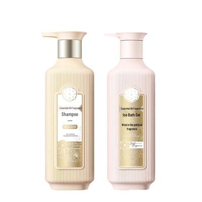 Sansheng Flower Essential Oil Scented Bath & Shampoo Set
