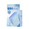Cell Fusion C Water Fit Cooling Sun Stick 20g