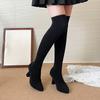 Knitted Socks Boots Fashion Pointed Toe Sleeve Breathable Non-Slip Wear-Resistant Slim Heel