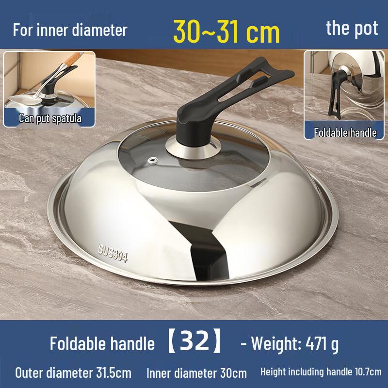 304 Stainless Steel Standable Pot Lid