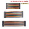 40PIN Cable Dupont Line 10/15/20/30/40 CM Male To Male Female To Female Male To FeMale Jumper Dupont Wire Cables for PCB DIY KIT