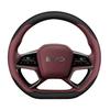 Leather Car Steering Wheel Cover for BYD Dolphin Mini 2024 2025 2026 Accessories