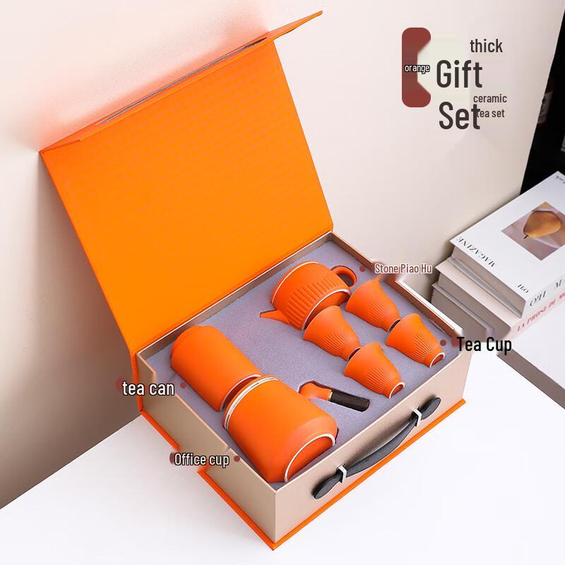 Haofeng Ceramic Tea Set Business Gift Box