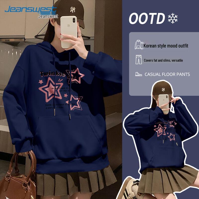 JEANSWEST Women's Loose Hooded Sweatshirt