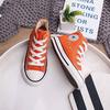 Fashion Student Casual Canvas Shoes Women's Low-top Lace-up Casual Denim Tan Style Flat Shoes
