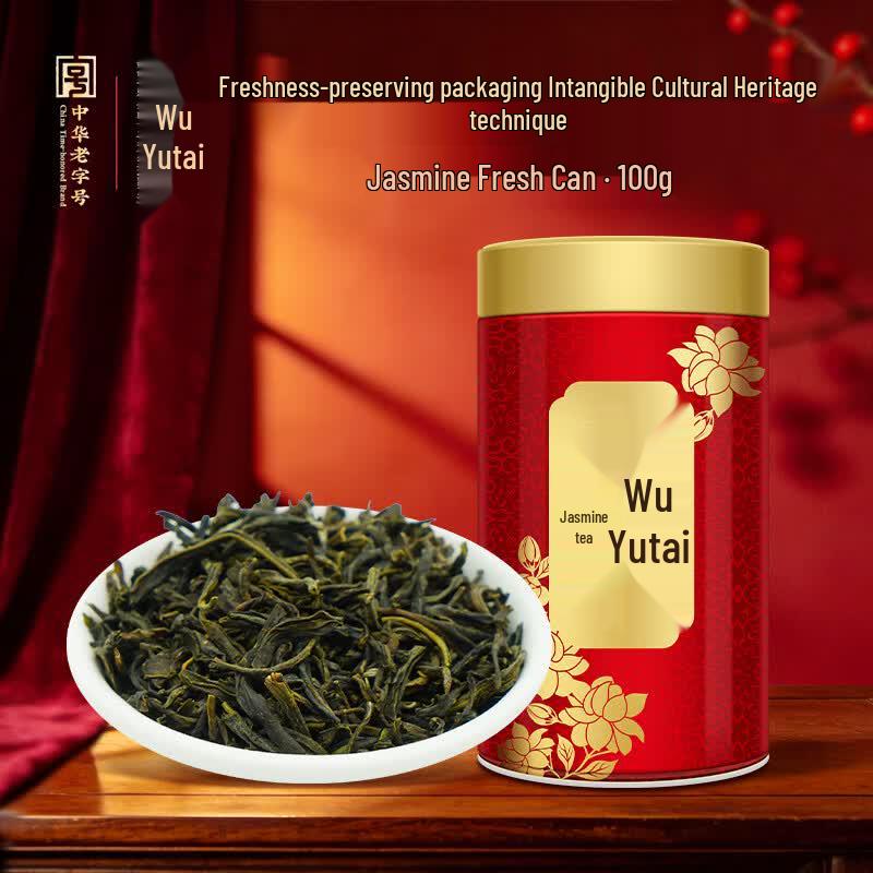 Wu Yutai Special Grade Canned Jasmine Tea