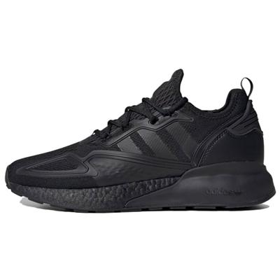Zx 2K Boost 'Core Black' Spor Ayakkabılar FV9993