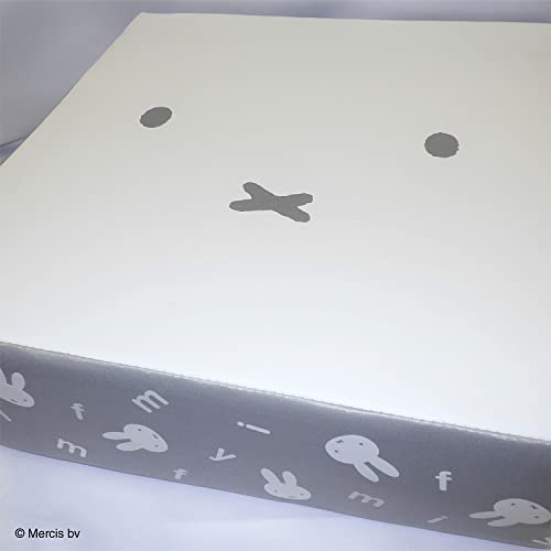 Belcot Miffy Height Adjustable Cushion Height 9 X Length 30 X Width 30 Cm