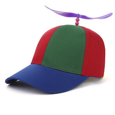 Korean Style Parent-Child Propeller Baseball Cap - Unisex Outdoor Bamboo Dragonfly Duckbill Sun Hat with Curved Brim