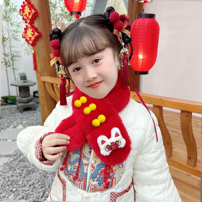 2025 Children's Cute Cartoon Plush Scarf - Winter & New Year Imitation Rabbit Fur Neck Warmer