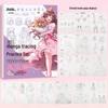Sailor Moon Retro Cartoon Tracing & Drawing Book