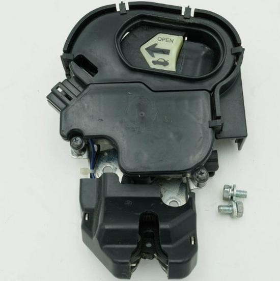 Honda Trunk Lock Mechanism - Part 74851-SVA-A21 0