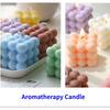 Rubik's Cube Aromatherapy Candle Mould Magic Cube Mousse Cake Mold 3D Cube Baking Mousse Silicone Cake Mold Candle Making