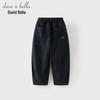 DAVE & BELLA Boys' Summer Banana Fit Denim Jeans