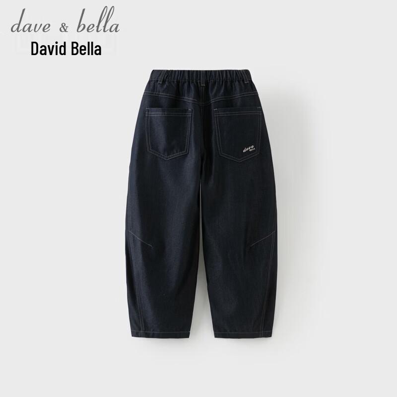 DAVE & BELLA Boys' Summer Banana Fit Denim Jeans
