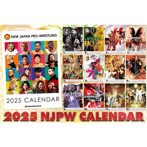 New Japan Pro Wrestling Calendar 2025 New Japan Pro Wrestling Wall Hanging Type 5955062789