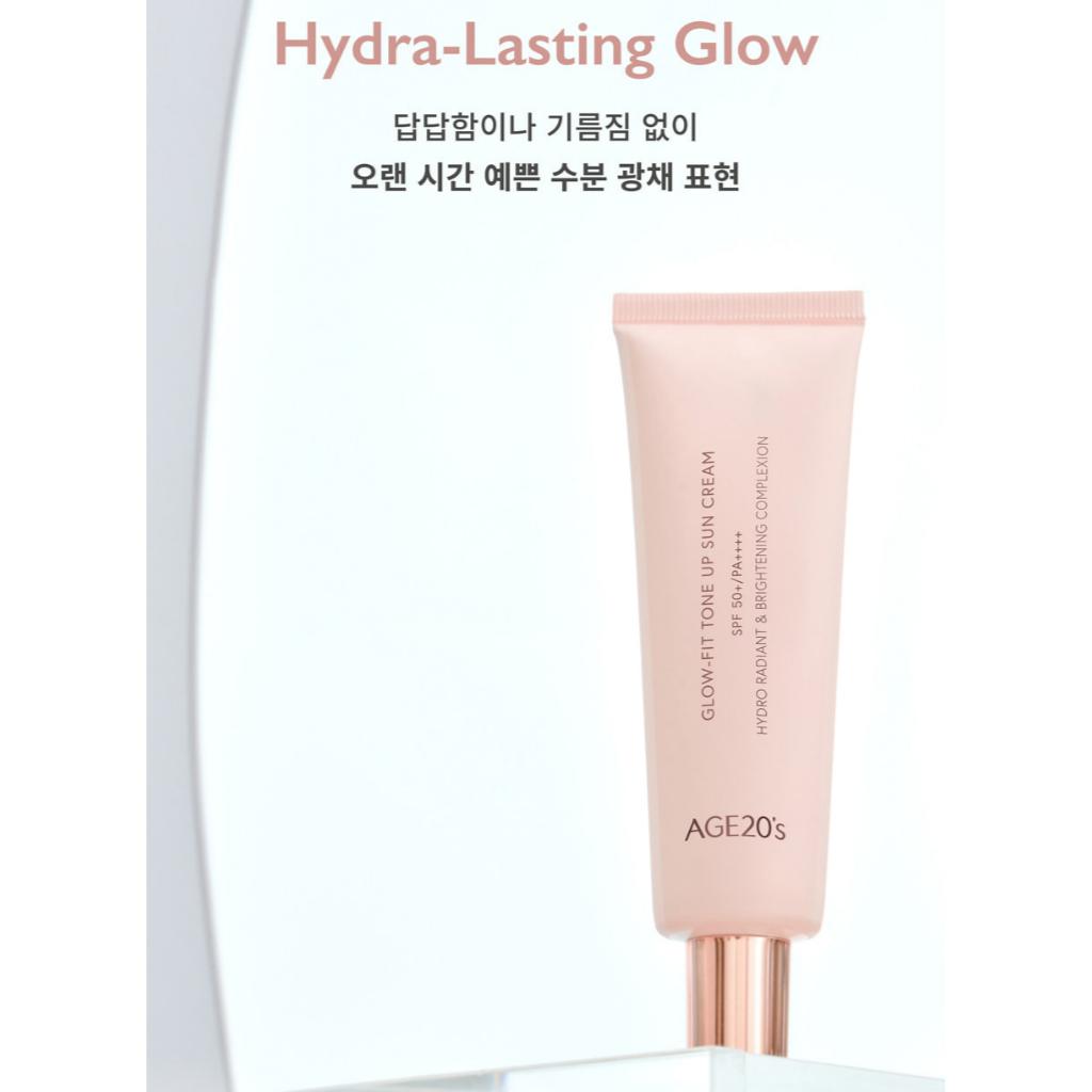 [AGE20'S] Glow Fit Tone Up Sunscreen 50 ml (SPF50+/PA++++)