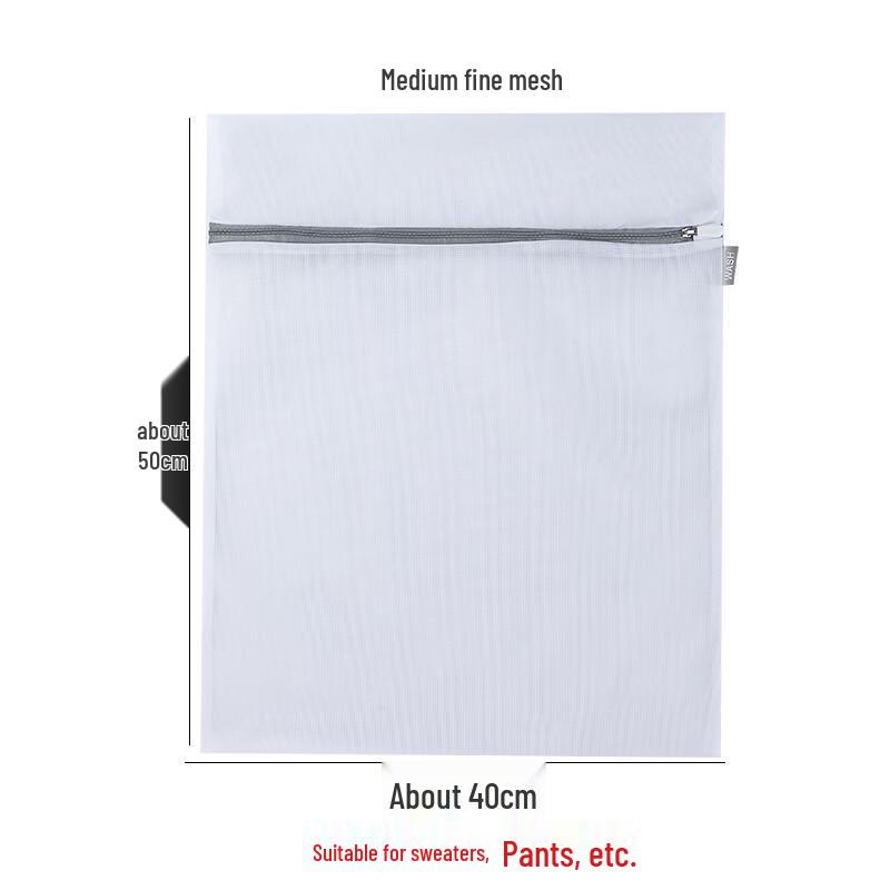 JIANIXIONG Anti-Verformungs Wäschebeutel